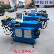 如何降低單頭彎管機的操作風(fēng)險