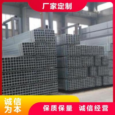 邱縣、武安、臨漳Q345B無縫鋼管需求旺盛，融拓金屬材料廣平分公司提供專業(yè)解決方案